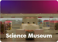 Read NMSI (Science Museum)