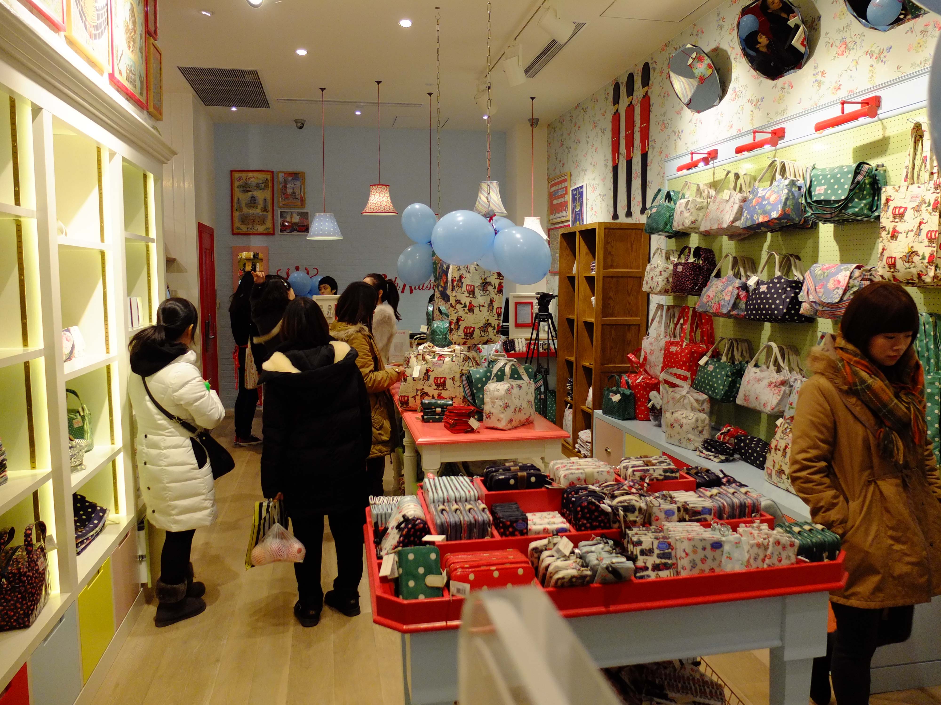 Cath Kidston Japanese expansion with Futura