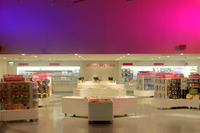 The Science Museum Gift Shop
